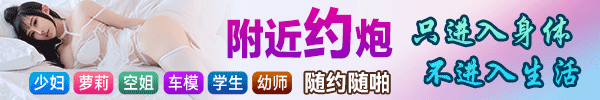 广告